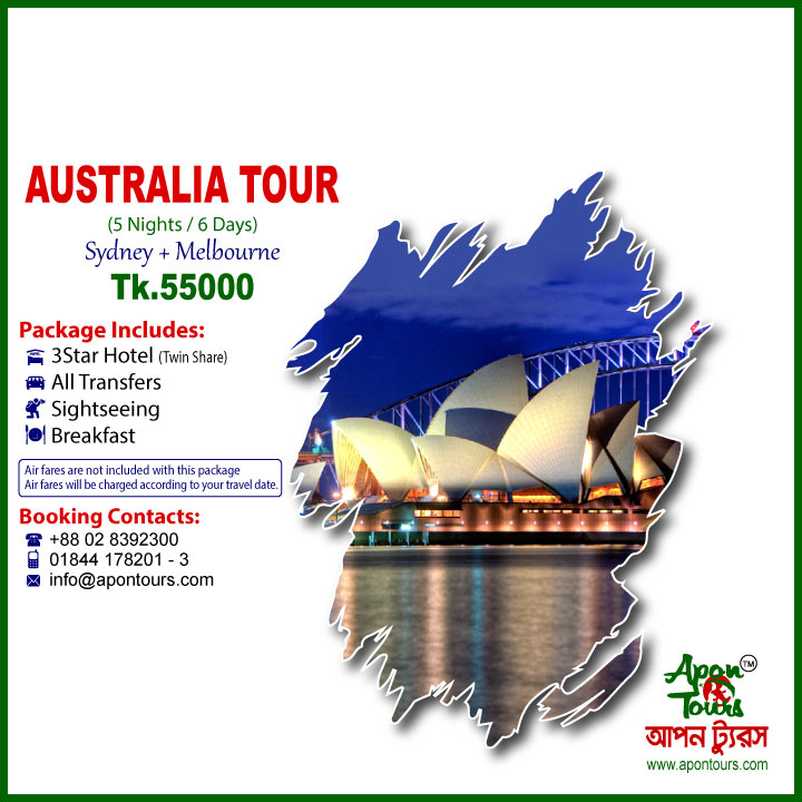 australia tour from bangalore