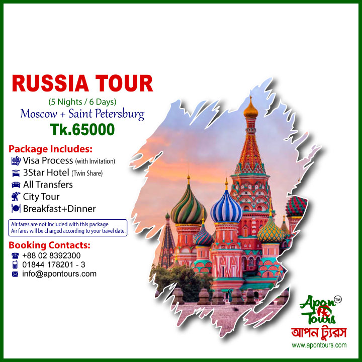 russian travel agency in bangladesh
