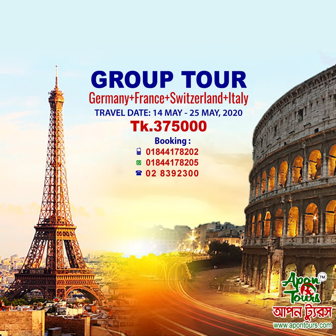 Europe Group Tour - Apon Tours & Travels