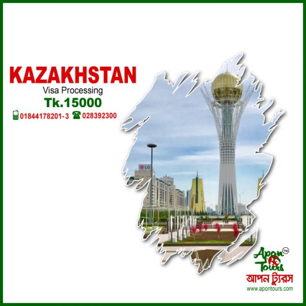 Tours and Travels | Visa Processing | Dhaka Bangladesh | Kazakhstan Visa